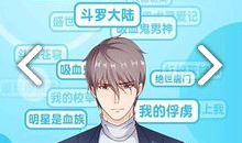 在线动漫3d资源,3D动漫资源盛宴