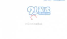 51今日吃瓜独家爆料利,娱乐圈最新猛料大曝光！